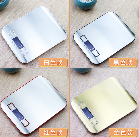 HOU-Stainless Steel Baked Food Kitchen Scale Electronic Scale