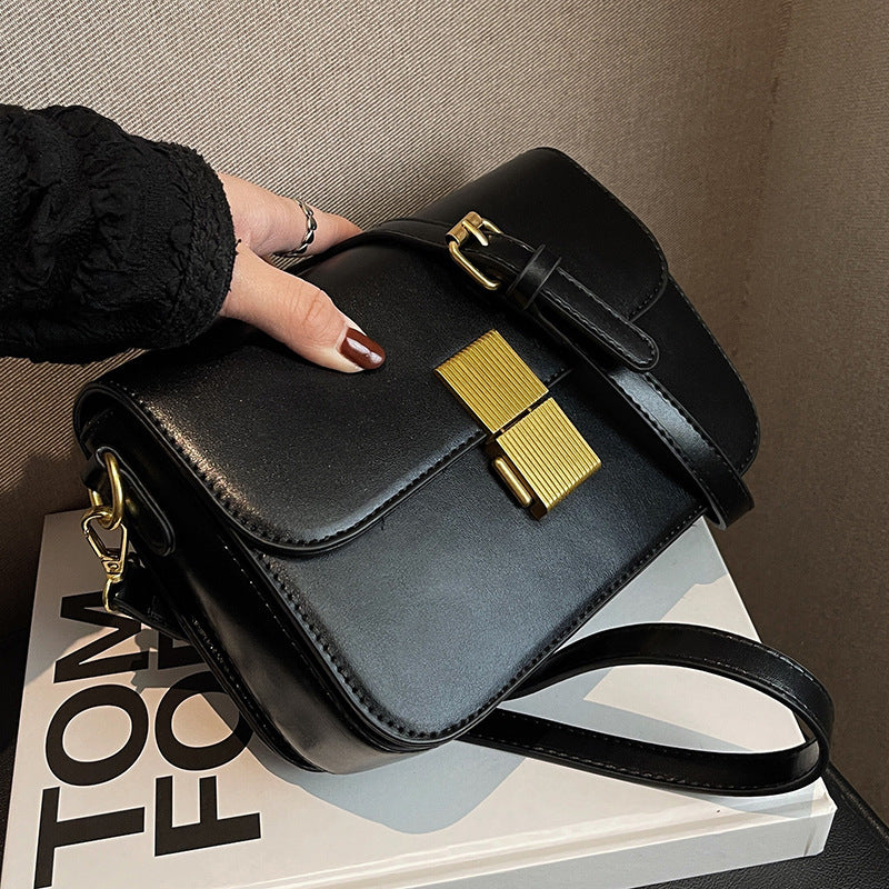 Women's Shoulder Messenger Simple Advanced Small Square Bag