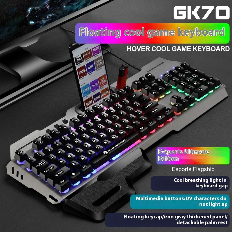 USB Port Luminous Metal Game Mechanical Feeling Keyboard Mouse