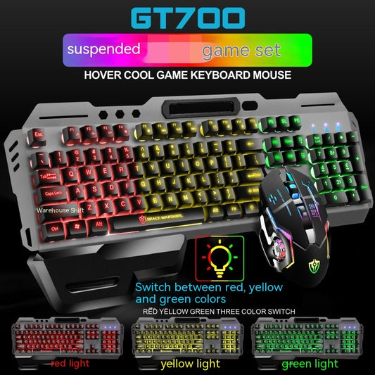 Metal Panel Backlit Keyboard Mouse Sleeve Assembly